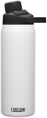 Camelbak Chute Mag Bottle Thermos Stainless Steel BPA Free White 750ml