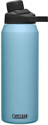 Camelbak Chute Mag Bottle Thermos Stainless Steel BPA Free Light Blue 1lt