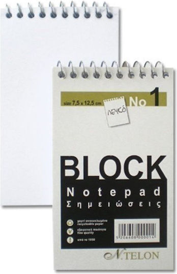 Exas Paper Νo. 1 Notizblock Spirale 50 Blätter A7 mit leeren Seiten Weiß