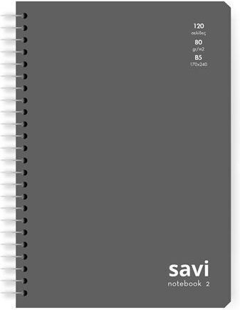 The Penwest Company Spiral Notebook Ruled B5 60 Sheets 2 Subjects 1pcs (Μiscellaneous colours)