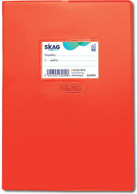 Skag Notebook Ruled A5 50 Sheets Super P.P Orange 1pcs