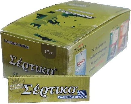 Σέρτικο Λαδί Χαρτάκια Στριφτού Τσιγάρου 50 φύλλα 50τμχ