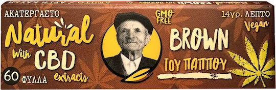 Tou Pappou Cigarette Rolling Papers 60 sheets 1pcs