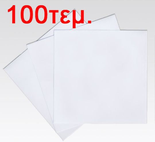 Плик за 1 диск в цвят Бял 100бр