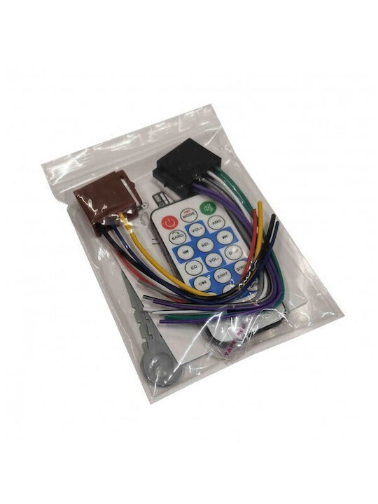 Mizoo Auto-Audiosysteme (1 DIN) Bluetooth USB