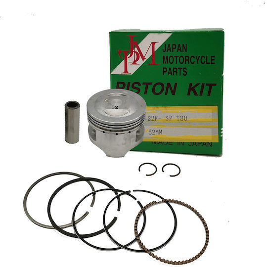 Motorcycle Piston 52mm