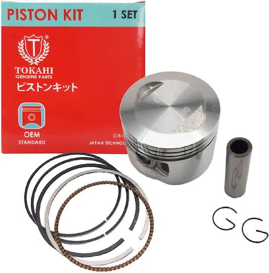 Kawasaki Motorcycle Piston 56mm