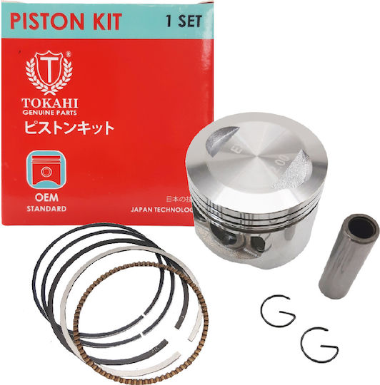 Kawasaki Motorcycle Piston 55mm