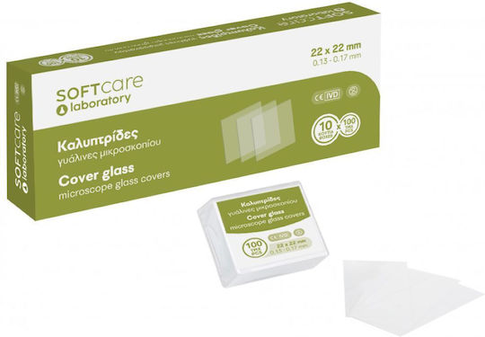 Bournas Medicals Covers 100pcs