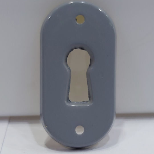 Rosette - Türschild Möbel Gray