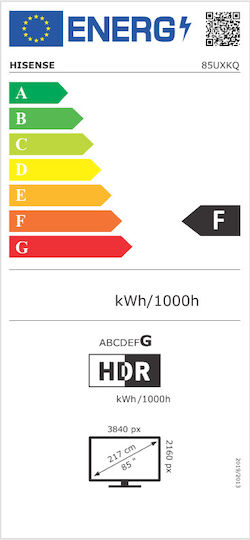 Hisense Smart Τηλεόραση 85" 4K UHD LED UXK HDR (2023) 85UXKQ