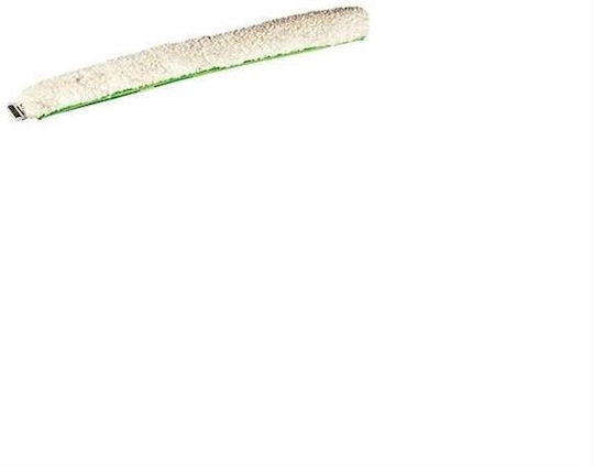 IPC Pulex Γουνάκι Βρεκτήρα 35cm
