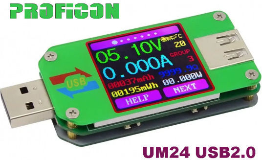 Haitronic UM24 Уред за тестване на ПК USB порт