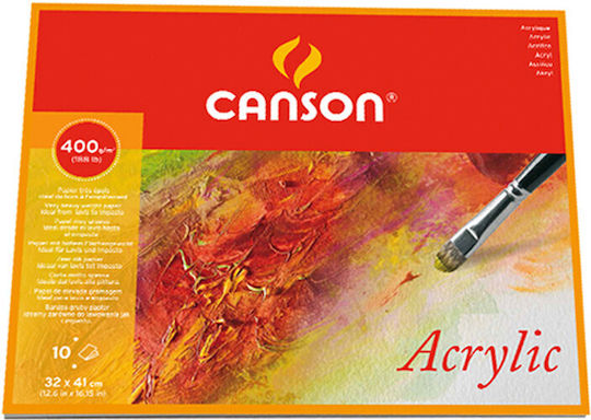 Canson Μπλοκ Ακουαρέλας Μπλοκ Ακουαρέλλας Acrylic 50 Φύλλα 400gr 32x41cm No4 30x40cm 50 Φύλλα