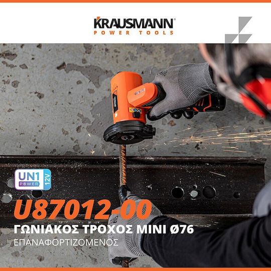 Krausmann U87012-00 Τροχός Mini 76mm Μπαταρίας Solo