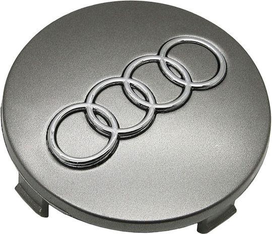Τάπα Κέντρου Ζάντας Audi με Εσωτερική Διάμετρο 58mm Γκρι 1τμχ