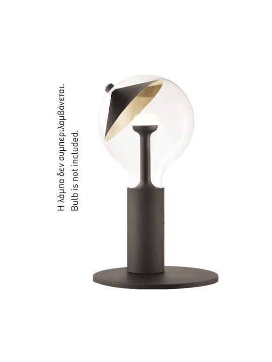 Eurolamp Διακοσμητικό Φωτιστικό E27 16x16εκ.