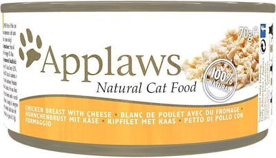 Applaws Natural Cat Food Wet Food for Adult Cats In Can with Chicken 1pc 70gr