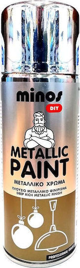 Minos Spray Σπρέι Βαφής Metallic Paint με Νικέλ Εφέ Chrome 400ml