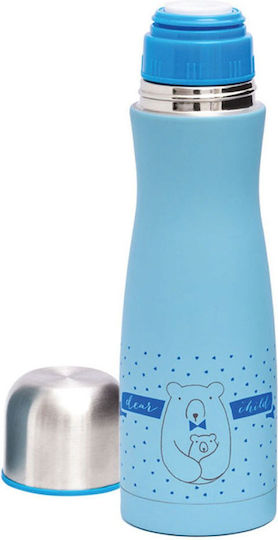 Suavinex Boy Βρεφικό Θερμός Υγρών Ανοξείδωτο 500ml
