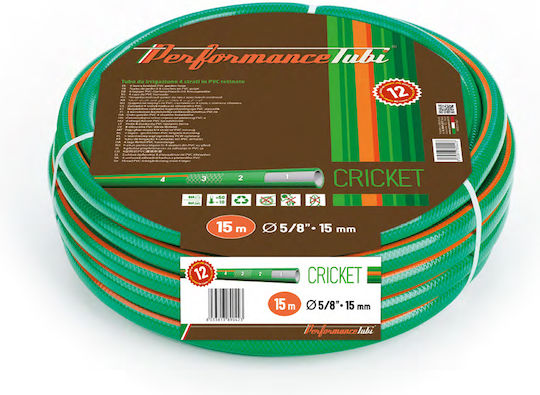 AlmaPlast Cricket Λάστιχο Ποτίσματος 5/8" 15m