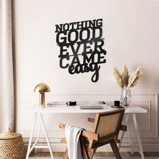 Walls 3D Силует Nothinggoodnothing 40x40см