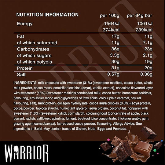 Warrior Crunch Μπάρες με 20gr Πρωτεΐνης & Γεύση Fudge Brownie 12x64gr