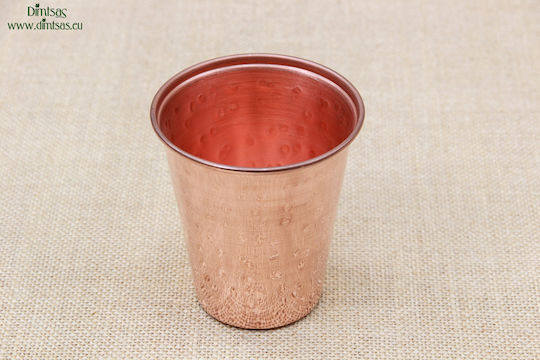 Copper Water / Cocktail/Drinking Glass 300ml Rose Gold