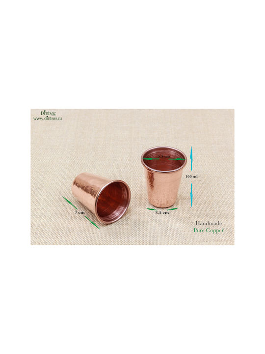 Copper Water / Cocktail/Drinking Glass 100ml Rose Gold