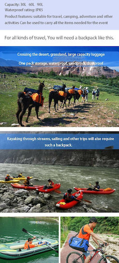 Στεγανός Σάκος Ώμου 90lt Κόκκινος