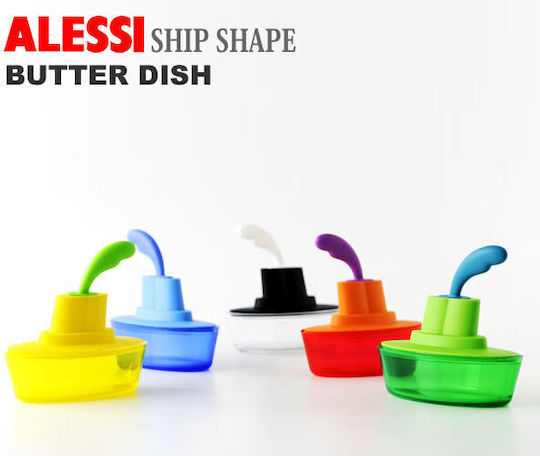 Alessi Съд за масло Пластмаса Черен 1pcs