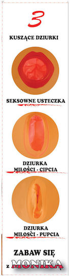 Boss Of Toys Мастурбатор 26-00011