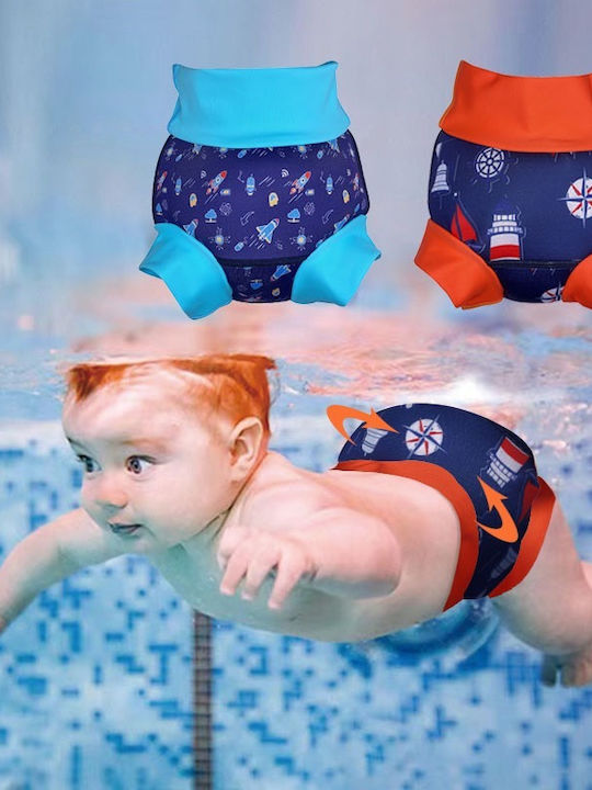 Babykids Παιδικό Μαγιό Πάνα Μπλε