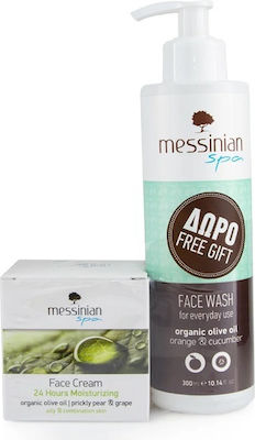 Messinian Spa Organic Olive Oil Skin Care Set for Moisturizing & Facial Cleaning with Face Cleanser & Face Cream