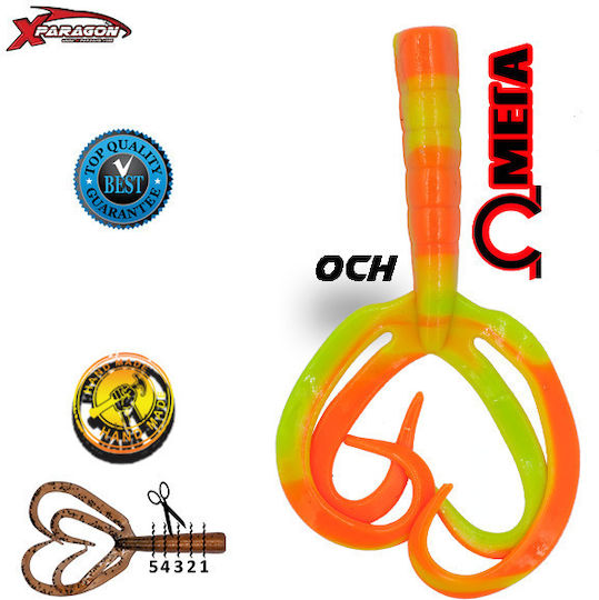 X-Paragon Artificial Bait Octopuses