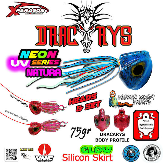 X-Paragon Τεχνητό Δόλωμα Ψαράκι (Minnow) Φωσφοριζέ 75gr Πορτοκαλί