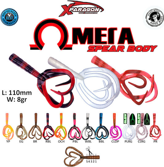 X-Paragon Artificial Bait Octopuses