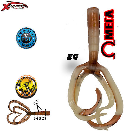 X-Paragon Artificial Bait Octopuses