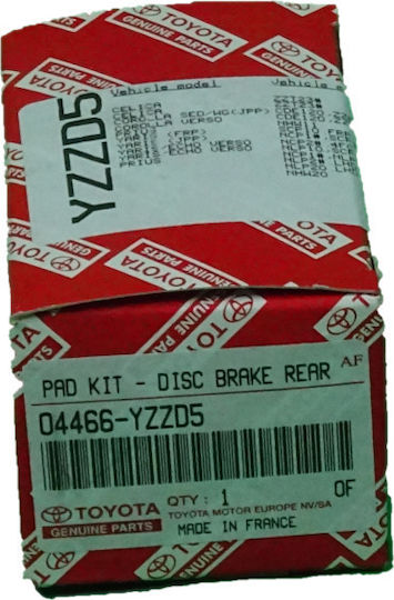Toyota Brake Pad for Toyota Corolla / Yaris / Celica / Prius