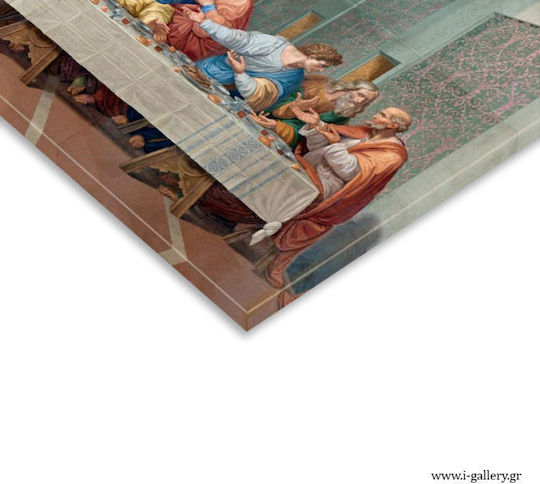 I-gallery Πίνακας σε Καμβά 60x30cm