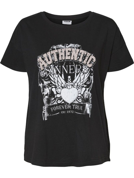 Дамски T-shirt Черно