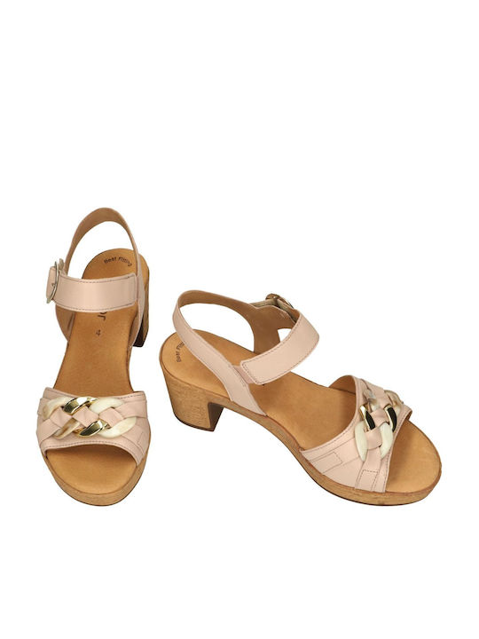 Gabor Damen Sandalen Anatomisch mit Chunky niedrigem Absatz in Beige Farbe