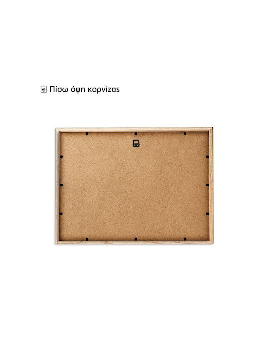 Walls Wall-mounted Wooden Photo Frame with Beige Frame