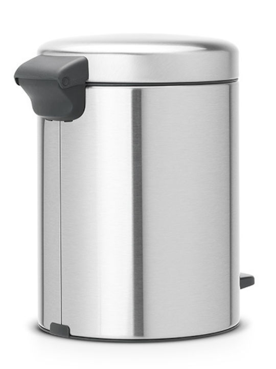Brabantia Metallic Bathroom Basket 5lt Gray