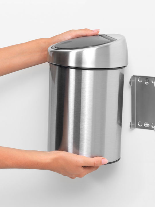 Brabantia Inox Badezimmer Mülleimer 3Es Braun