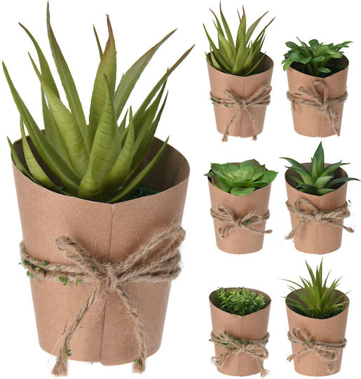Artificial Potted Plant Koopman