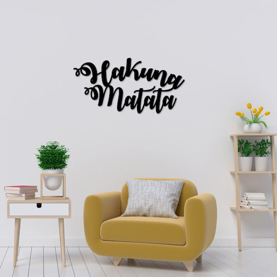 από Μέταλλο Hakuna Matata 70x35x35cm
