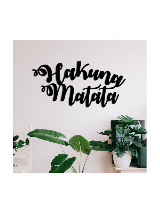 Decorațiune Siluetă Hakuna Matata Neagră Din Metal 70x35cm