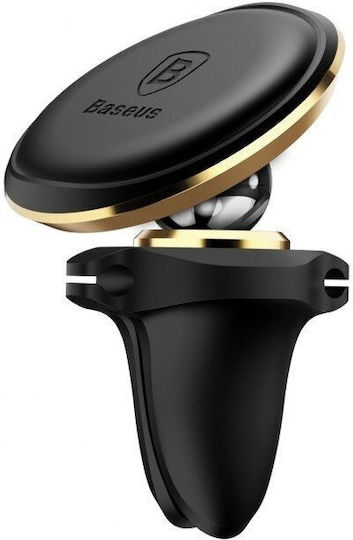Baseus Car Mobile Mount with Magnet Gold SUGX020015