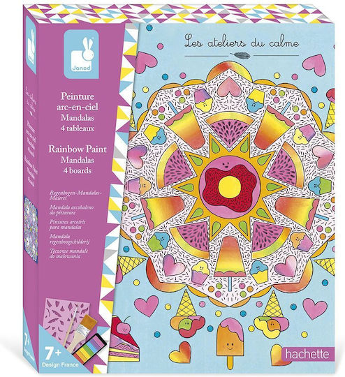 Janod Children's Craft for Children 1+ Years